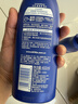 妮维雅（NIVEA）【孙颖莎同款】保湿滋润身体乳女士深润滋养乳液400ml*2 实拍图