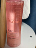 雅漾（Avene）舒润调理柔肤水200ML 补水保湿爽肤水化妆品护肤水粉水冬天礼物 实拍图