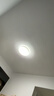 四季沐歌（MICOE）照明 卧室灯led吸顶灯现代简约灯具客厅灯饰书房阳台餐厅灯薄款 24W 荐-三防灯38CM三色调光适12-16平（隔日达） 实拍图