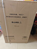 美的（Midea）随心洗 波轮洗衣机全自动 10公斤 直驱变频 专利免清洗 MB100V36DT 以旧换新 国家补贴 京东自营 实拍图