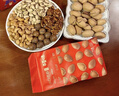 百草味坚果+零食礼盒1730g 罐装坚果春节年货节开心果松子干果零食礼包 实拍图
