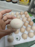 京鲜生 无抗保洁鲜鸡蛋30枚/盒 健康轻食 礼盒送礼 1.5kg/盒 源头直发 实拍图