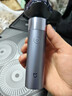 米家电动剃须刀S302专属礼盒小米旋转式刮胡刀 双环弧面刀网 浮动贴面剃须 送男友新年礼物推荐 实拍图