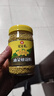 冠生园食用油菜蜂花粉200g/瓶 未破壁中华老字号节日伴手礼送礼长辈礼品 实拍图