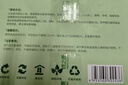 绿之源活性炭除甲醛6kg360室内装修新房除甲醛净化碳包除味活性炭60包 实拍图