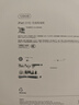Apple/苹果 iPad11英寸 A16芯片2025年款 平板电脑 (128GB WLAN版/学习办公娱乐)银色 实拍图