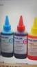 彩格适用惠普喷墨打印机墨水适用小米 爱普生连供填充彩色墨盒805XL 803 680 682墨盒 500ML通用墨水染料四色套装 实拍图