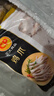 正大食品（CP）鸡爪净重2斤单个鸡爪约40-50g 凤爪烧烤生鲜年货节 实拍图