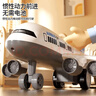 soumade儿童惯性高铁玩具复兴号列火车仿真合金模型玩具节日生日开学礼物 实拍图