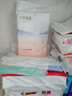 十月结晶一次性孕产妇产后护理垫产妇褥一次性床单8片*2包（60*90cm） 实拍图