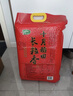 十月稻田 2025年新米 长粒香大米 20斤（东北大米 香米 10公斤） 实拍图