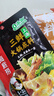 海底捞 火锅底料 上汤三鲜100g一人食火锅底料 麻辣烫香锅冒菜干锅串串 实拍图