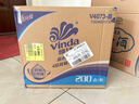 维达（Vinda）有芯卷纸 蓝色经典4层200克*27卷 高克重卫生纸 厕纸纸巾整箱 实拍图