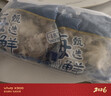 美加佳三去小章鱼净重2斤（500g*2袋）16-26只 去脏八爪鱼 年货聚餐 实拍图