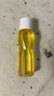 诗婷露雅轻澄水感洁颜油10ml 温和不糊眼敏肌眼唇脸部卸妆油旅行装 实拍图