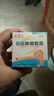 小小玉纯 鞣酸抑菌软膏 红PP婴幼儿红屁屁护理软膏新生儿护臀膏宝宝乳膏 30克 实拍图
