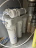 九阳（Joyoung）净水器机家用厨下矿物质净饮水自来水商用前置过超滤器机1283 实拍图
