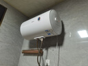 美的（Midea）【有奖发票】储水式电热水器家用洗澡速热出租屋节能省电免费上门安装小型家电安全防漏电防电墙 50L 2000W 2-3人洗【防电墙】 实拍图