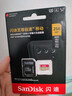 闪迪（SanDisk）256GB TF(MicroSD)内存卡 4K极速金卡A2 V30 U3行车记录仪 运动相机无人机 监控存储卡 读190MB/s 实拍图