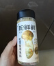 松鲜鲜松茸调味料100g【减钠29% 0添加】可代替盐鸡精味精煲汤炒菜调味 实拍图