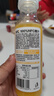 农夫山泉100%纯果汁NFC橙汁300ml*24瓶鲜果冷压榨0添加剂饮料礼盒 实拍图