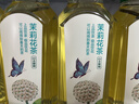 农夫山泉 东方树叶茉莉花茶500ml*15瓶无糖茶饮料0糖0脂0卡整箱装年货 实拍图
