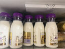 每日鲜语【肖战推荐】A2β-酪蛋白低温鲜奶巴氏杀菌乳A2β-185ml*6  实拍图