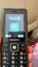 飞利浦（PHILIPS）E536 老年人手机4G全网通老人机双卡双待超长待机大字大声大按键学生儿童备用专用功能机 星空黑 实拍图