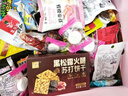 里奈の零食休闲零食大礼包年货礼盒年货零食成人解馋小零食140包2000g 实拍图