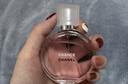 香奈儿（Chanel）邂逅柔情淡香水(喷装)35ml礼盒装粉邂逅情人节礼物送女朋友送老婆 实拍图