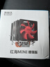超频3（PCCOOLER）红海MINI增强版 CPU散热器（多平台/2热管/8cm双风扇/附带硅脂） 实拍图