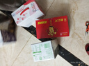 舒化0乳糖 脱脂牛奶220ml*24盒 牛奶整箱京东自营 企业团购 年货礼盒 实拍图