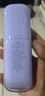 兰芝（LANEIGE）雪纱隔离防晒霜紫色30ml*2均匀肤色SPF28++生日情人节礼物 实拍图