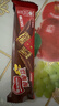 雀巢（Nestle）脆脆鲨威化饼干巧克力味24条446.4g 休闲零食代餐 新年年货饼干  实拍图