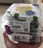 怡颗莓Driscoll's 云南蓝莓Jumbo大果18mm+ 4盒约125g/盒 新鲜水果 实拍图