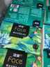 洁柔抽纸 油画Face4层100抽*20包 加大加厚195mm*155mm 亲肤纸巾 整箱 实拍图