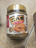 海底捞花生芝麻酱300g 老北京二八酱  不辣 芝麻花生酱 调味酱火锅蘸料  实拍图