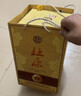 杜康御藏青瓷 浓香型白酒 52度 1.5L 大坛装【纯粮酒送礼 大坛 】 实拍图