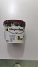 哈根达斯（Haagen-Dazs）可可曲奇口味冰淇淋 100ml/杯 三八节女神礼物 实拍图