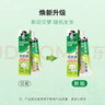 好来（DARLIE）(原黑人)茶倍健茉莉白茶牙膏清新口气健齿护龈140g新旧随机发货 实拍图