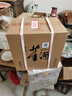 鸭溪窖 飞天经典品味 浓香型白酒 54度 500ml 单瓶装 热门商品 实拍图