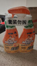威猛先生（Mr Muscle） 油污清洁剂 455g+455g替换装 柑橘香 厨房重油污净 实拍图