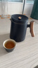 京东京造  旅行茶具 便携旅行茶具茶杯户外茶具整套黑陶舟山 一壶四杯 实拍图