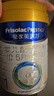 美素佳儿（Friso）皇家婴儿配方奶粉1段（0-6个月婴儿适用）800克 乳铁蛋白 新国标 实拍图