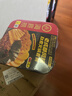 海底捞自热火锅 方便速食免煮出游零食麻辣嫩牛火锅独享装325g 实拍图