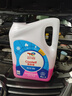 道达尔能源有机型(OAT)发动机冷却液通用型汽车防冻液冰点-25℃ 4kg（红色） 实拍图