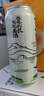 雪花啤酒 整点10度500ml*24听 整箱装 醇厚浓郁麦香京东自营 新年送礼 实拍图