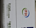 伊利金典纯牛奶整箱 200ml*12盒 3.6g乳蛋白 原生高钙 年货礼盒装 实拍图
