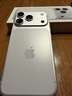 Apple/苹果 iPhone 17 Pro 256GB 银色 支持移动联通电信5G 双卡双待手机 实拍图