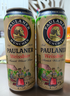 保拉纳（Paulaner）柏龙 经典小麦白啤 500ml*24听 德国啤酒 京东自营 年货送礼 实拍图